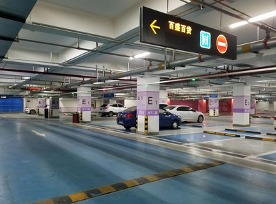 智能停车场管理系统选购全攻略 关键考量因素详解