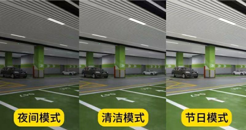 三雄极光无线智能照明系统 引领智能低碳停车场照明新典范