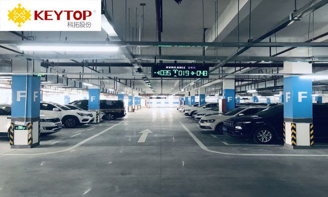 智能停车场管理系统给停车场带来的便利——以科拓智慧停车为例