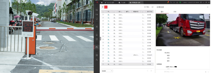 成都工厂弱电公司带你了解智能停车管理系统